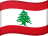 Beirute, Líbano